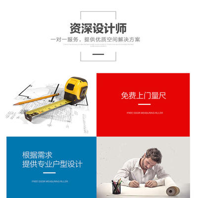 菲儷全屋定制盛大開業，匠心鉅惠啟幕美好生活