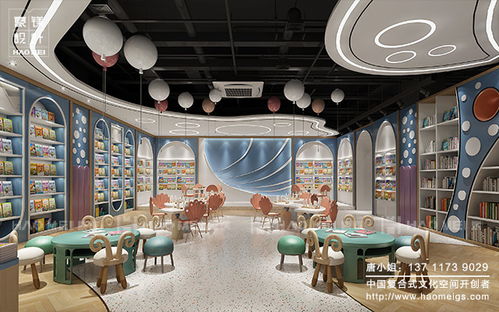 南京網紅書店 用專業設計成就文化新地標