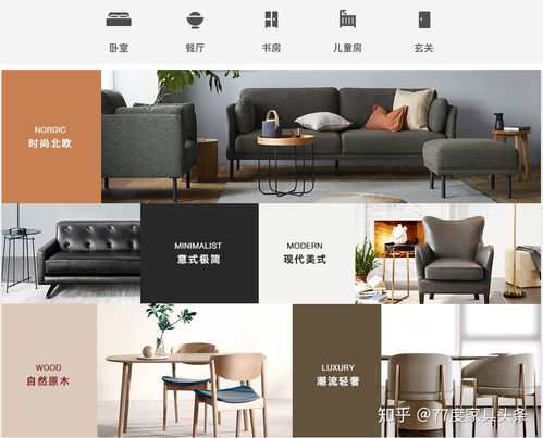 阿里巴巴首家直營(yíng)家居店開(kāi)業(yè) 集小紅書(shū)、三維家、宜家之所長(zhǎng)，重塑專業(yè)設(shè)計(jì)服務(wù)體驗(yàn)