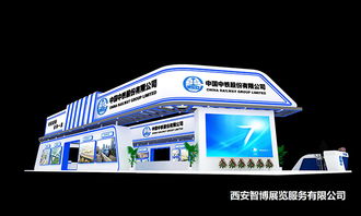西安展會設計展臺搭建 專業設計服務，賦能品牌閃耀